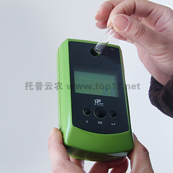 手持式農藥殘留檢測儀