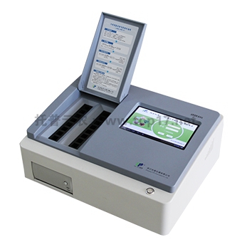 農藥殘留快速檢測儀 NY-16DA