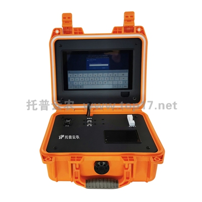 糧食嘔吐毒素檢測儀