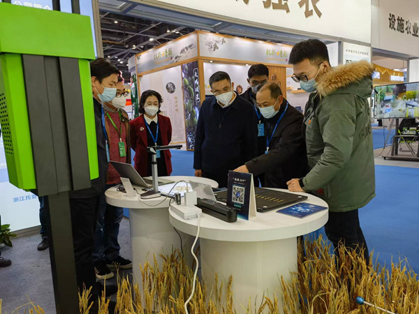 浙江省農(nóng)業(yè)農(nóng)村廳黨組成員、省畜牧農(nóng)機(jī)發(fā)展中心主任陳良偉一行