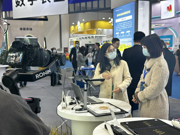 多款智能裝備及儀器引媒體持續(xù)關(guān)注