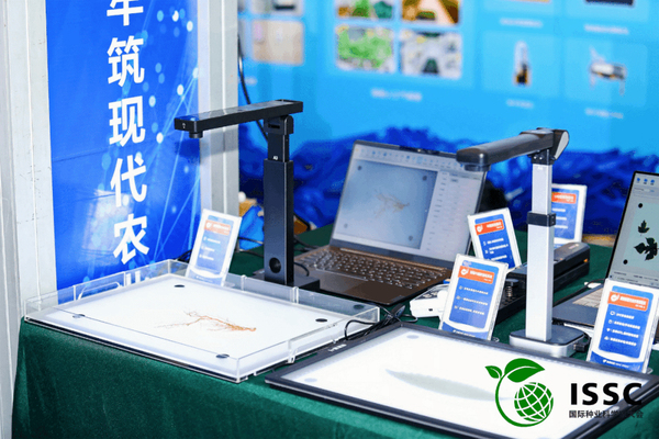 托普云農智能農業儀器受到與會媒體關注