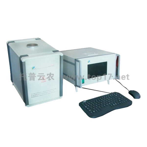 核磁共振含油量測定儀 HCY-20